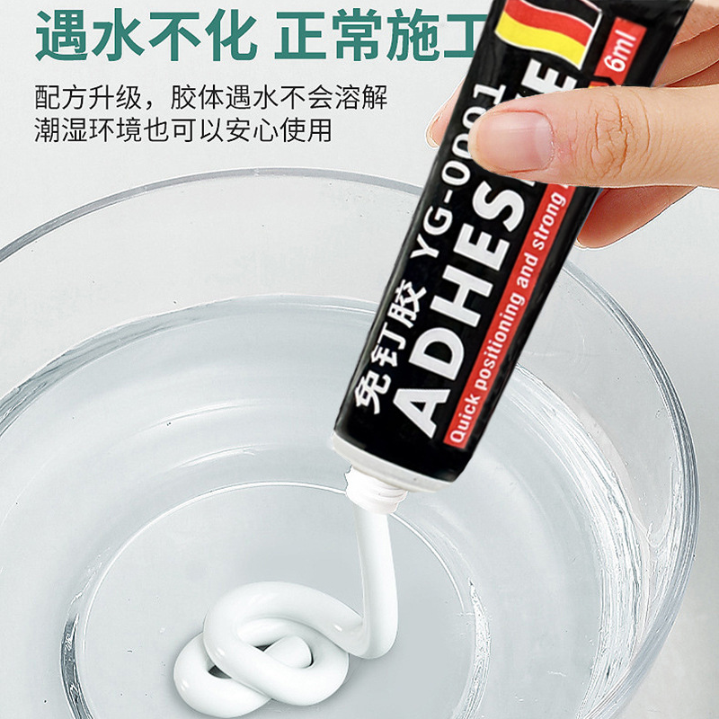 Customized Ms Bathroom Nail-Free Adhesive 6g Tile Hook Adhesive No-Drill Glue Small Tube Can Be Sampled Environmentally Friendly Waterproof Customized Ms Bathroom Nail-Free Adhesive 6g Tile Hook Adhesive No-Drill Glue Small Tube Can Be Sampled Environmentally Friendly Waterproof