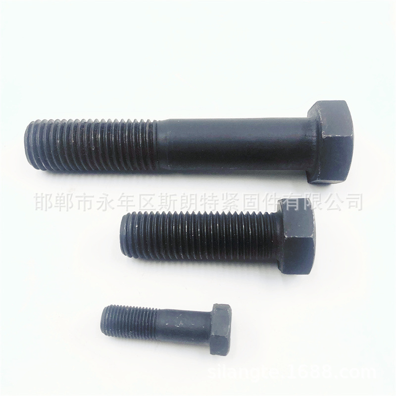 DIN 7964����˨ DIN7992�ش�T����˨ �Ǳ���˨ JB/ZQ4323������˨