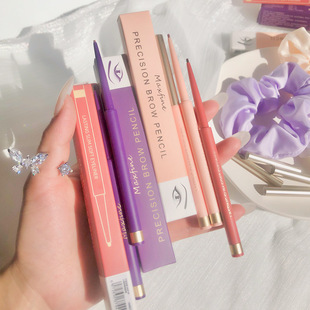 Maxfine Eyeliner Gel Pen Does Not Smudge, Waterproof Inner Eyeliner Pen for Beginners, Waterproof and Sweat-Proof