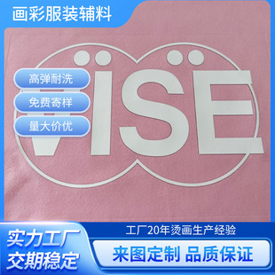Դ�^�S�� �����A���Dӡ�C�� LOGOˮϴ�� ��ǰ�󱳠C�� ���b�o��