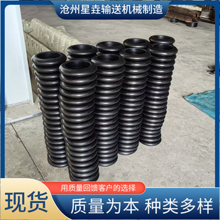 Conveyor Belt Comb-Shaped Roller Rubber Ring Buffer Roller Rubber Ring Trapezoidal Yellow Polyurethane Rubber Ring