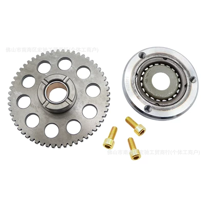 Overrunning Clutch Assembly, Other drive systems - vento-gts-300nitrox-300-beyond-assembly
