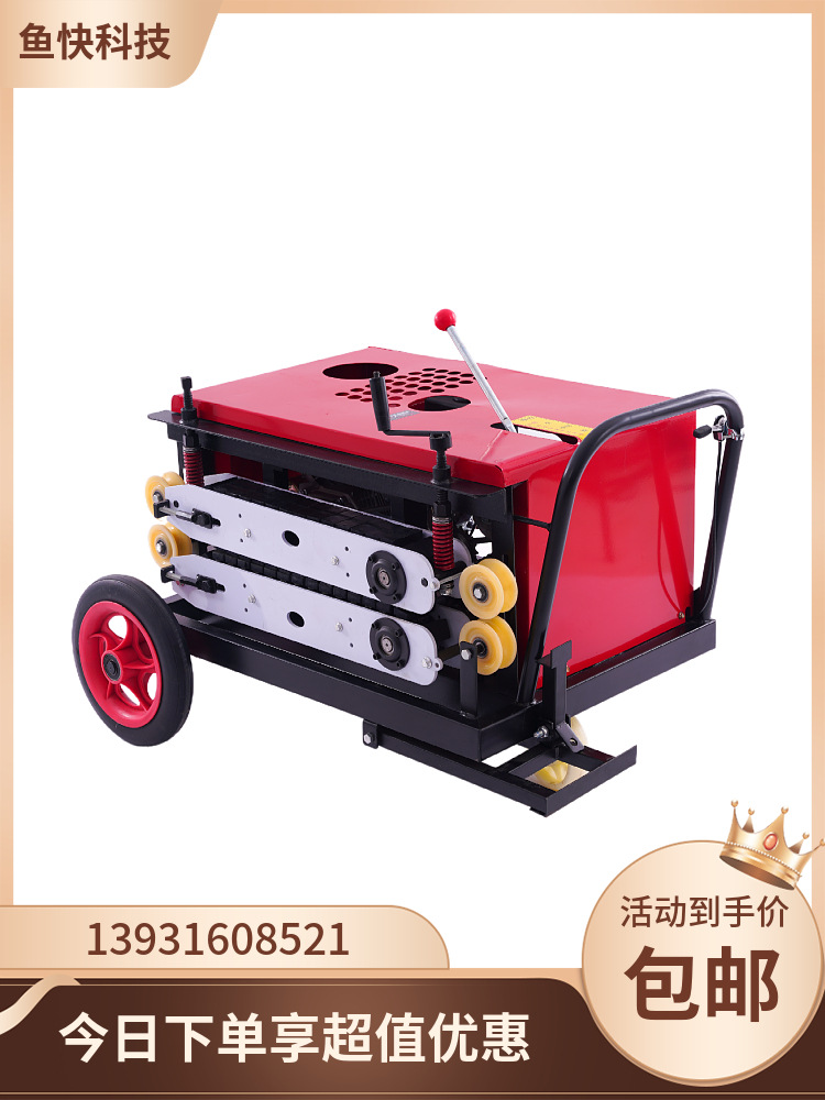 鱼快光缆电缆牵引机 皮带履带拉缆拉线机 管道电动敷设自动放线机