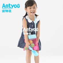 ��ɫ��ͯɳ���� ����ռ{�W�� ؐ����  ����б��С���� ��ͯ�W��