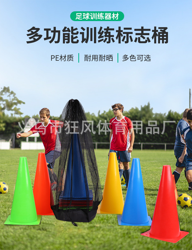 标志桶_01.jpg