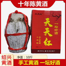 BdخaʮS5kgb10YbŴװһþ5Lb