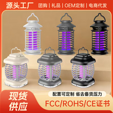 ����늓�ʽ���ß�����ڒ�USB�Ϲ��T�ò�����¶�I�����������羳