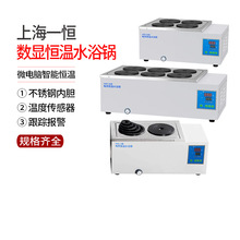 Ϻһa늟aˮԡHWS-28 HWS-12 HWS-24 HWS-26ˮۼӟ