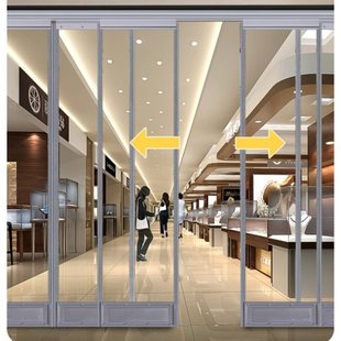 Door Curtain 2024 New Sliding Mobile Windshield Door Curtain Household Supermarket Door Transparent Air Conditioning Partition Weiyan