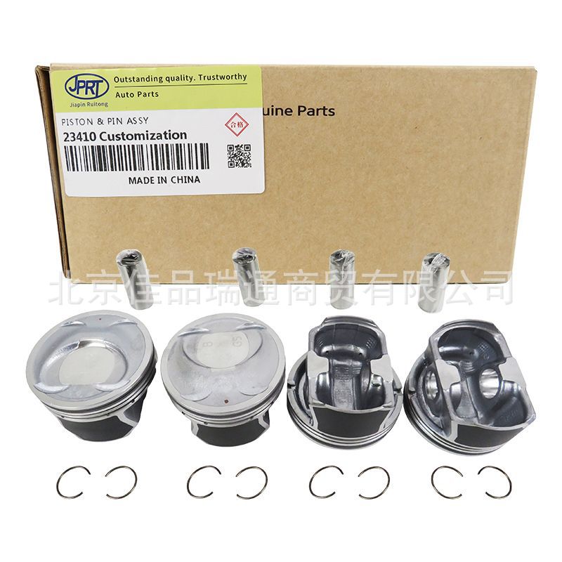 Car Accessories for Hyundai Kia piston 23410-2g400 23410-2b600 23410-2g000