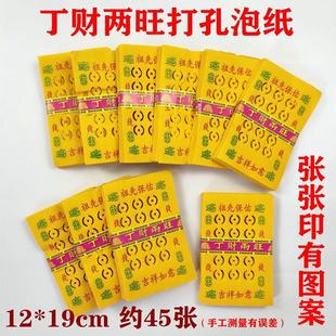 �ݼ���ɫ����Sɫ���ۼ��~�X��15�׶�ؔ�����S�����l���]ڤ�ż��X