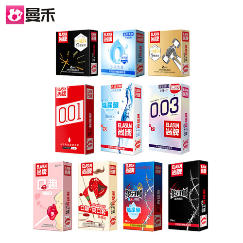 Shangpai Condoms Tough Guy Physical Delay Condoms Ultra-Thin Lubricating Hyaluronic Acid Oral Sex Condoms Wolf Tooth Ice and Fire Condoms