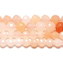 ��ȻӲ�P����ۖ|��A��ɢ�鴮����Ʒ���l�ֹ�DIY��������