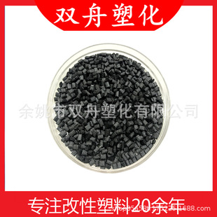 Factory supply fire retardant PPS1140A6BK glass fiber reinforced high strength, high hardness, high rigidity and high temperature resistance