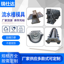 ֧�ֶ�/����ˮ��ģ�� ������������ˮ�� ��|��E�Ͳ�䓶���