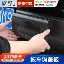 24���¹�������H9������܇�h�w����܇�۸��b��å���������ϒ����