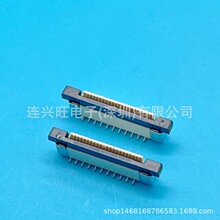 �F؛fpc�B���� 0.5mm�g�� 4P-60P���N���i��ffc�匦���B����