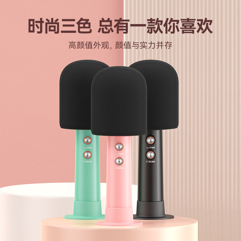 2022年国境を越えた新型携帯電話k歌コンデンサbluetoothマイク無線中継マイクbluetoothサウンドカード|undefined