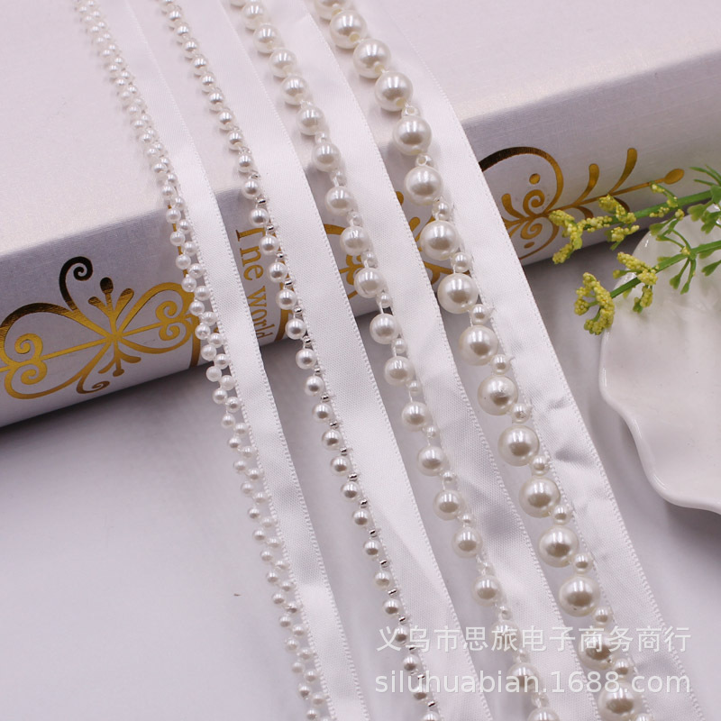 单边小香风织带钉珠花边  diy汉服服装辅料珍珠花边 现货批发