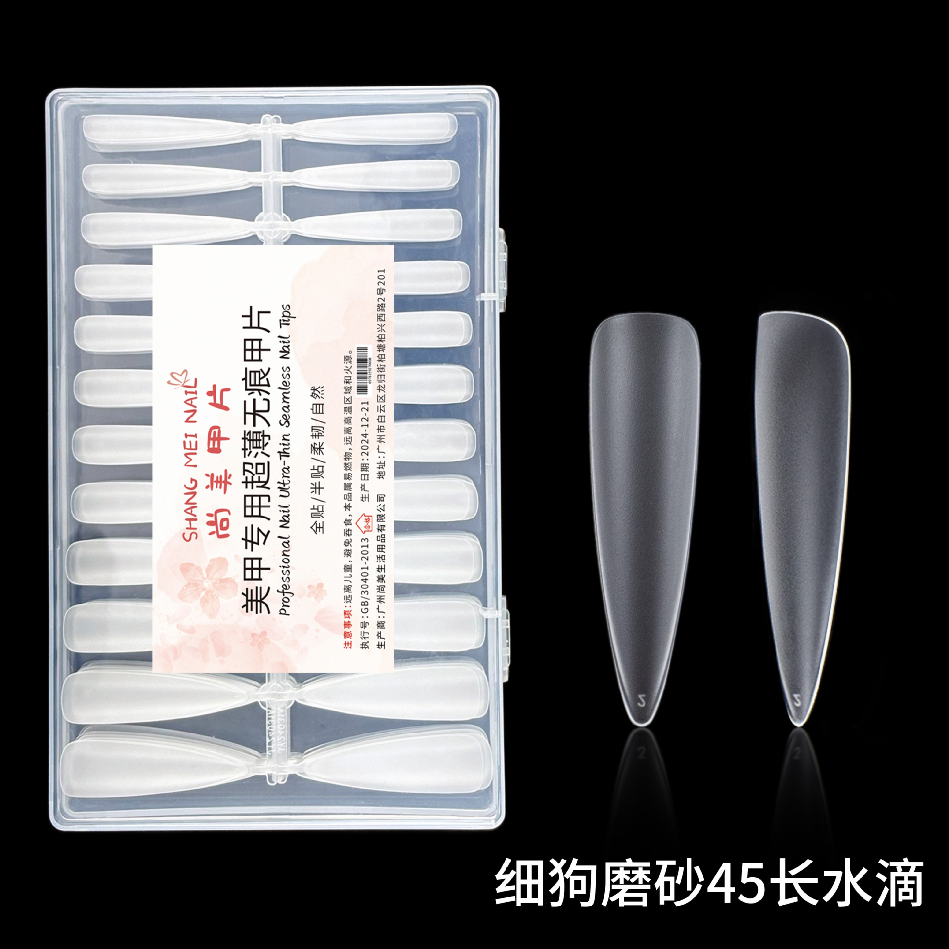 Fino perro esmerilado 45 gotas de agua largas 240 piezas en caja