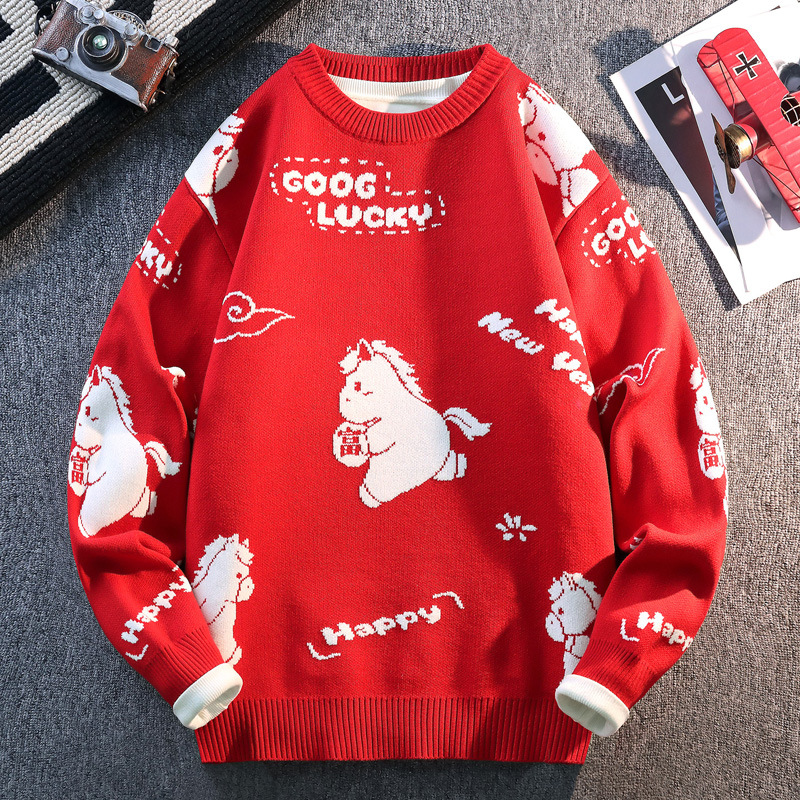 Red Sweater for Men, Winter 2026 Year of the Horse, Festive New Year Knitwear, Men's Inner Layer Base Shirt