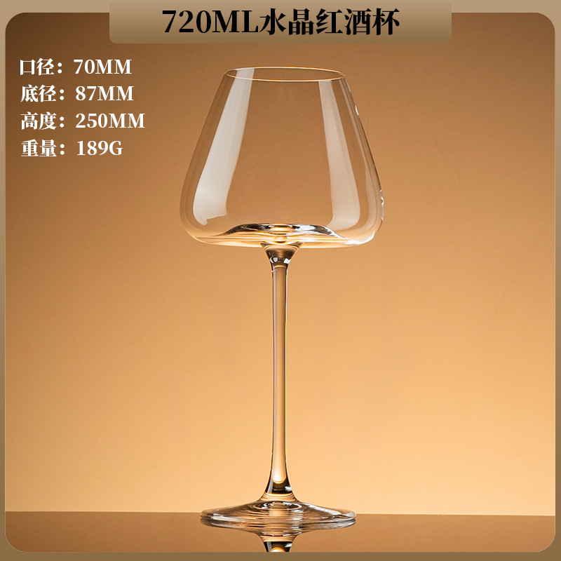 Copas de vino de cristal con diamante personalizables