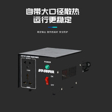 V2000Wձ׃220vD110v׃̨ԴDQ