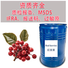 t{{㾫 MԴ^Sl 10ml η㾫Ʒԇ