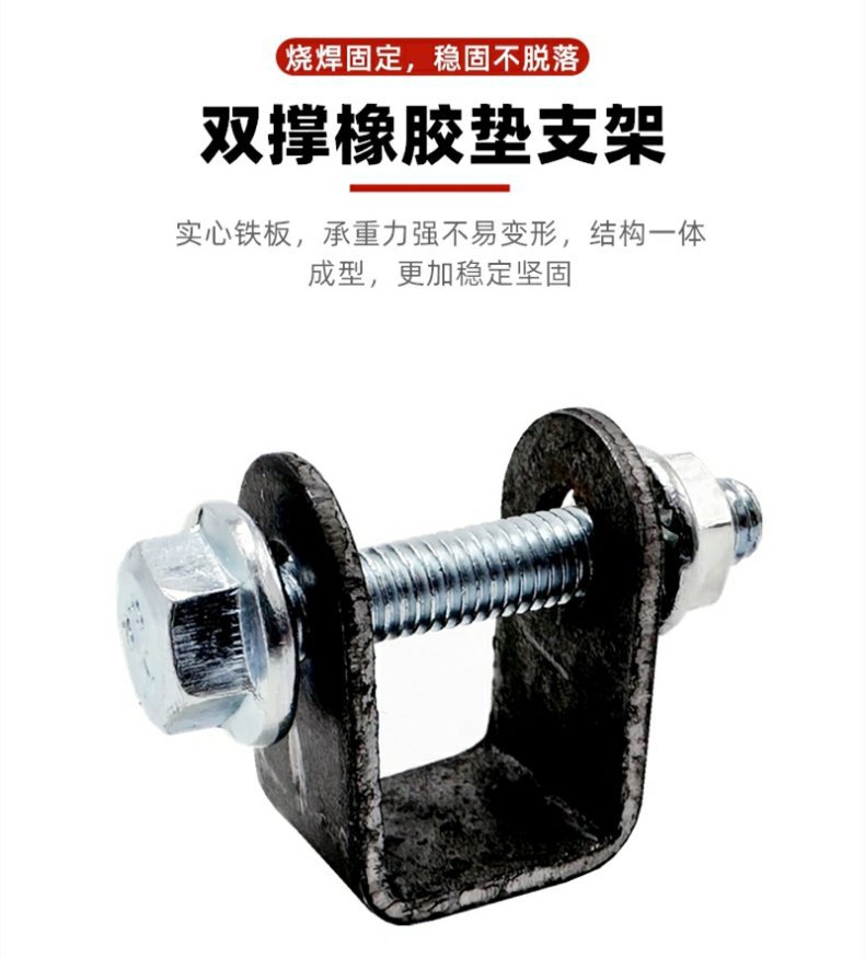 Rubber Pad for Scooter, Double Support Buffer Rubber Block, Ghost Fire Little Turtle King Xunying Electric Vehicle Kickstand Rubber Pad
