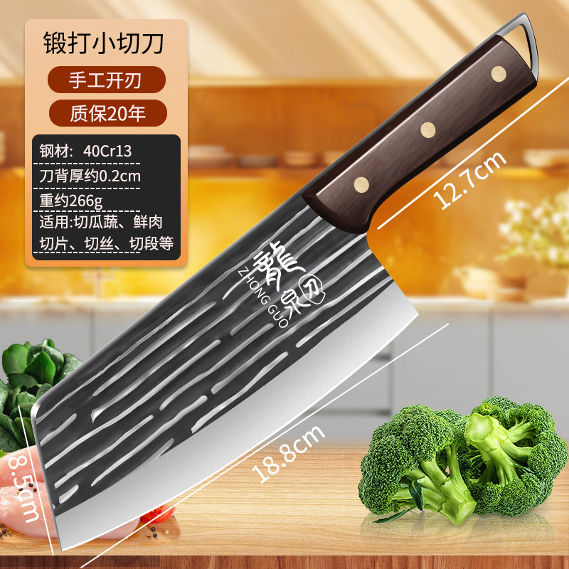 Yangjiang cuchillo de cocina de acero inoxidable forjado cuchillo de cocina de corte de carne afilado conjunto de cuchillo de corte de hueso image 6
