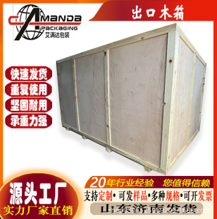 ���\���������O��ľ����Ѭ��ľ�бP�z�ϰ��бPԴ�^�S��