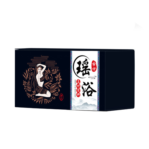 Yaochen Yao bath medicated bath bag fumigation sitz bath head therapy bag medicated bath bag wholesale ancient Yao bath bag