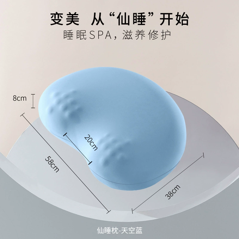 Full -curved Memory Pillow Massage Cat's Belly Hand Slow Betting Bets Pillow Core Gift Pillow Wholesale Pillow Memory Cotton