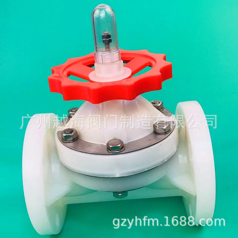 供应PVC塑料隔膜阀/气动隔膜阀/卫生级隔膜阀/衬胶隔膜阀