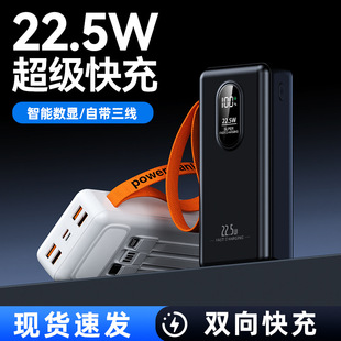 ¿30000늌22.5wƄԴӡlogo