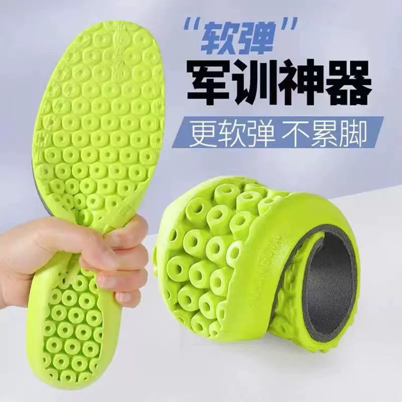 Военный тренировочный артефакт спортивная стелька гайка конструкция дна Двойные мягкие эластичные, не уставшие стельки для ног дышащая Удобная Амортизация