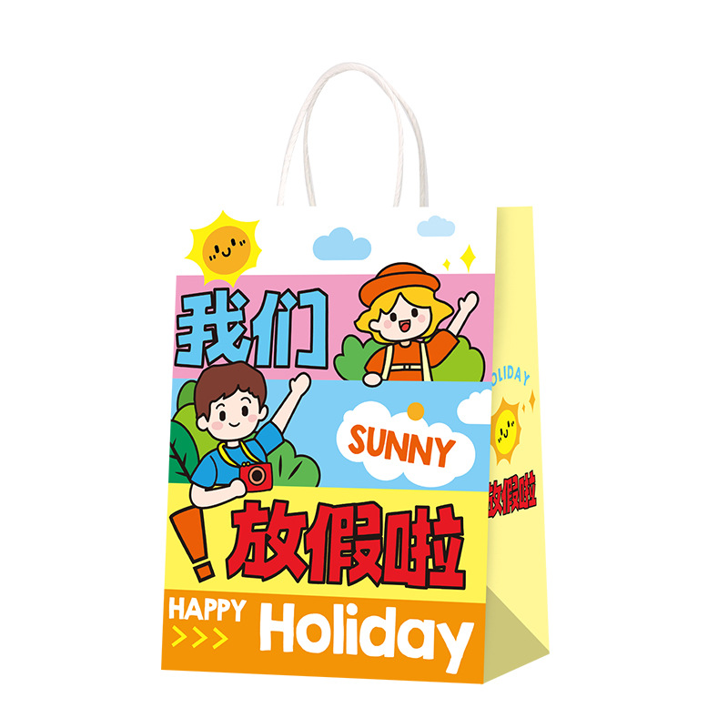 Children's small linen bag for kindergarten