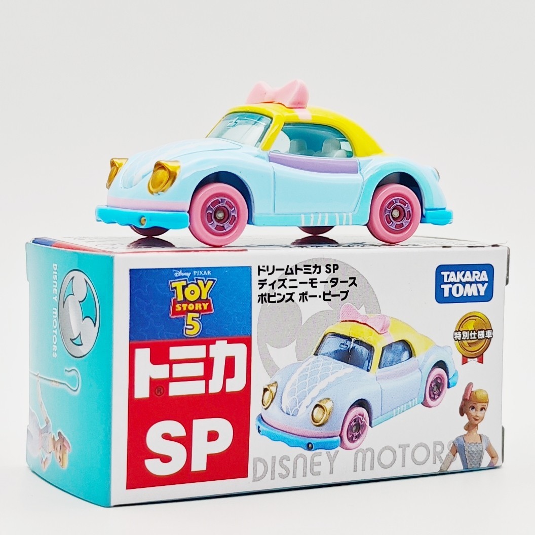 新製品 - シェパード レトロ ビートル