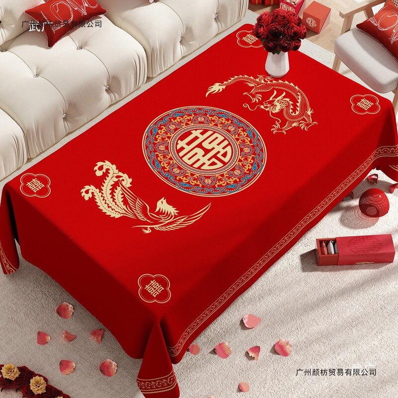 Wedding Double Happiness Red Coffee Table Tablecloth Happy Event Wedding Engagement Cover Cloth Chinese Wedding Wedding Room Tablecloth