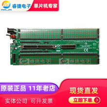 TMDSHSECDOCK CONTROLCARD C2000 EVAL BRD ���弯��վ ������