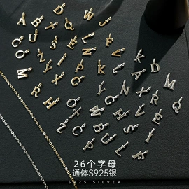 戒指;耳钉;手链