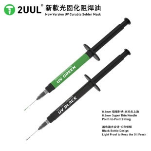 2UUL �Ϲ�̻��躸�� �G���Ͳʽ �·���躸�^���ޏͱ��o��