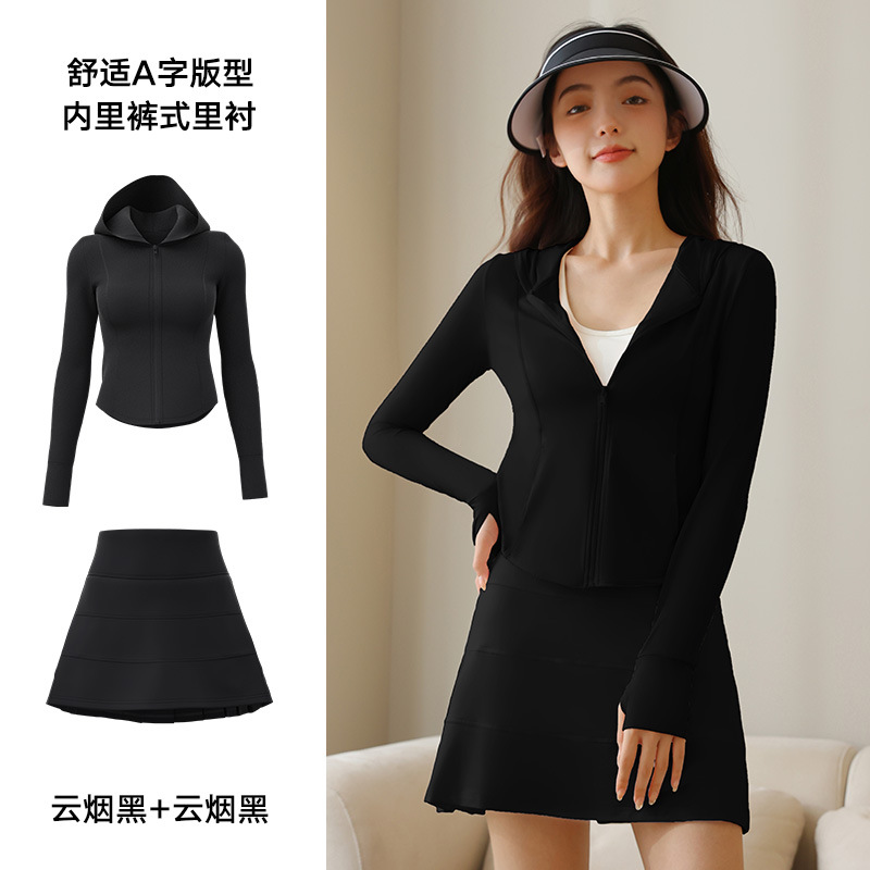 Juyitang traje de protección solar de verano protección UV para exteriores ropa de piel elástica y transpirable traje de protección solar para mujer
