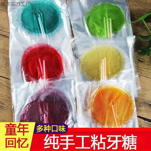 ����f��ʳճ������ѿ�����z�ǹ�̫��������ǃ��rС�԰��]