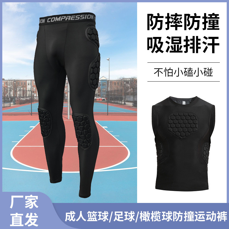 Cross-border Adult Goalkeeper Clothing suit Men's Honeycomb Collision Avoidance Basketball Vest Trousers Goalkeeper Football Training Sportswear Cross-border Adult Goalkeeper Clothing suit Men's Honeycomb Collision Avoidance Basketball Vest Trousers Goalkeeper Football Training Sportswear