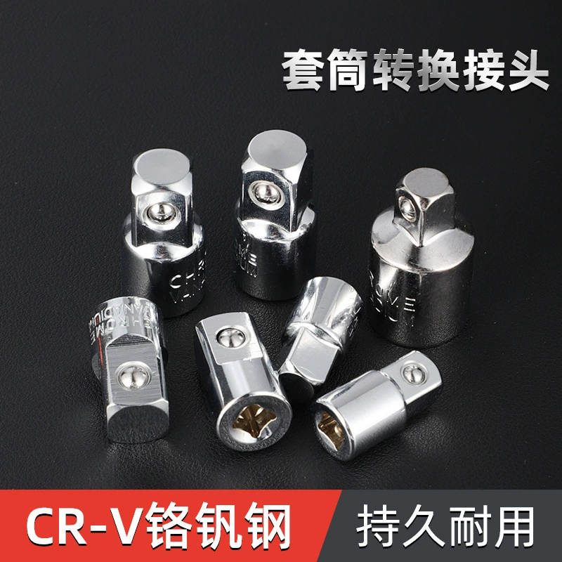 6 комплектов шестигранной муфты конвертер головки трансграничного взрыва