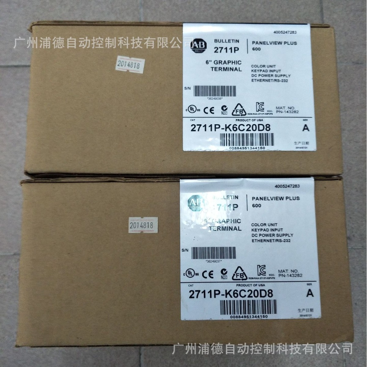 2711P-K6C20D8 原装现货rockwell正品保证！