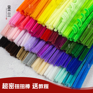 ���l����ŤŤ���ֹ�DIY���ϳ���ë�që��ë�l��ͯ�����������