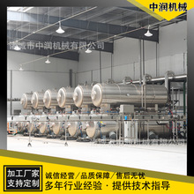 вș șC ӟș ߜظ߉ș