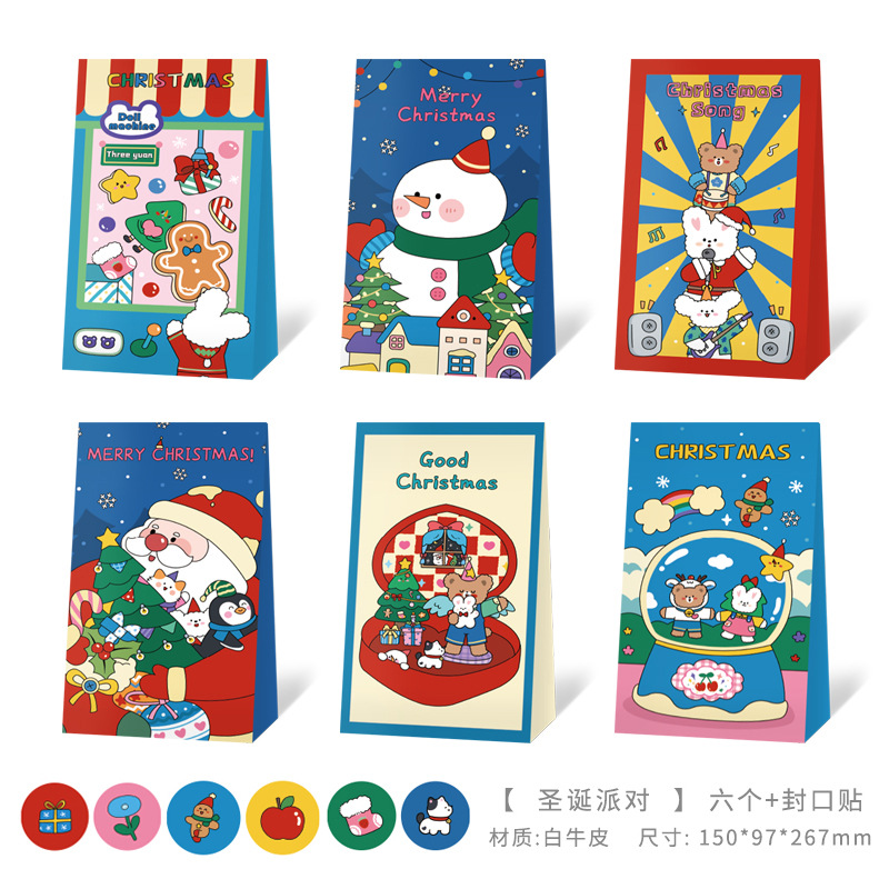 Bolsa de regalo de dibujos animados de Navidad vintage creativo galleta bolsa de manzana bolsa de embalaje de caramelo regalo de Navidad bolsa de papel Kraft